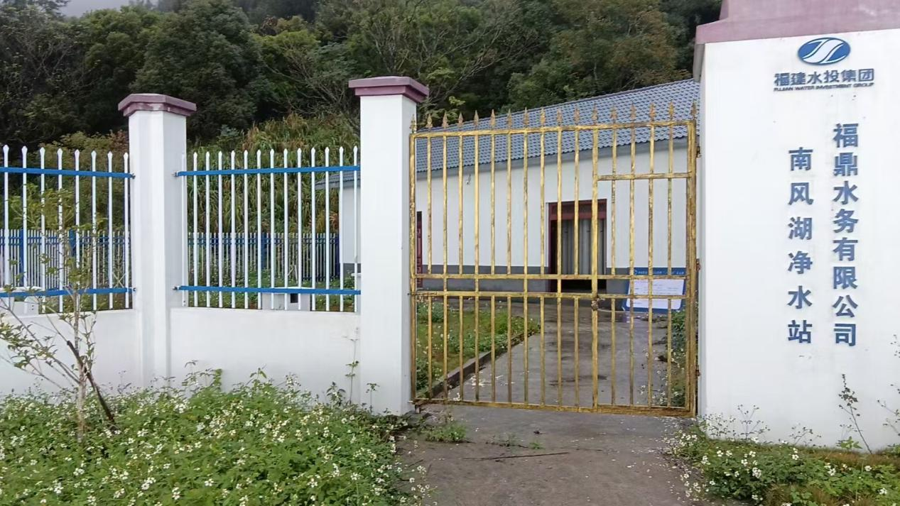 福鼎嵛山片区农村安全饮水一期工程。福鼎市水利局供图