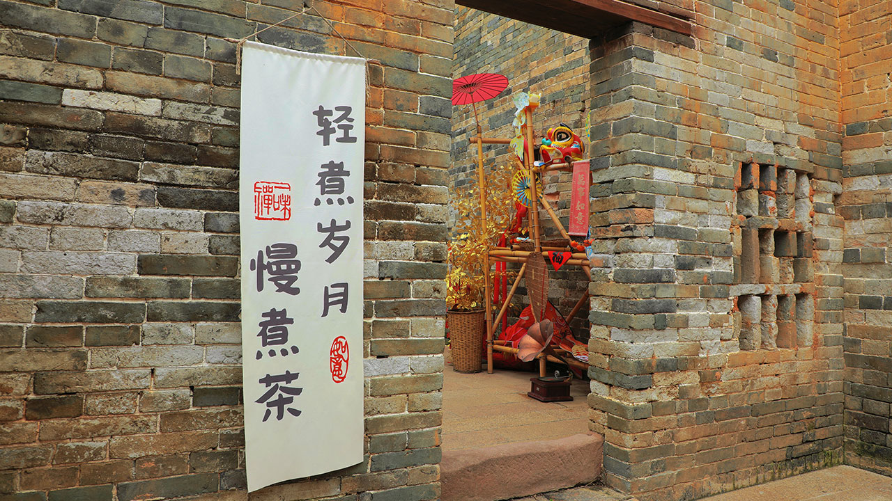 千年古村“让”出好前景